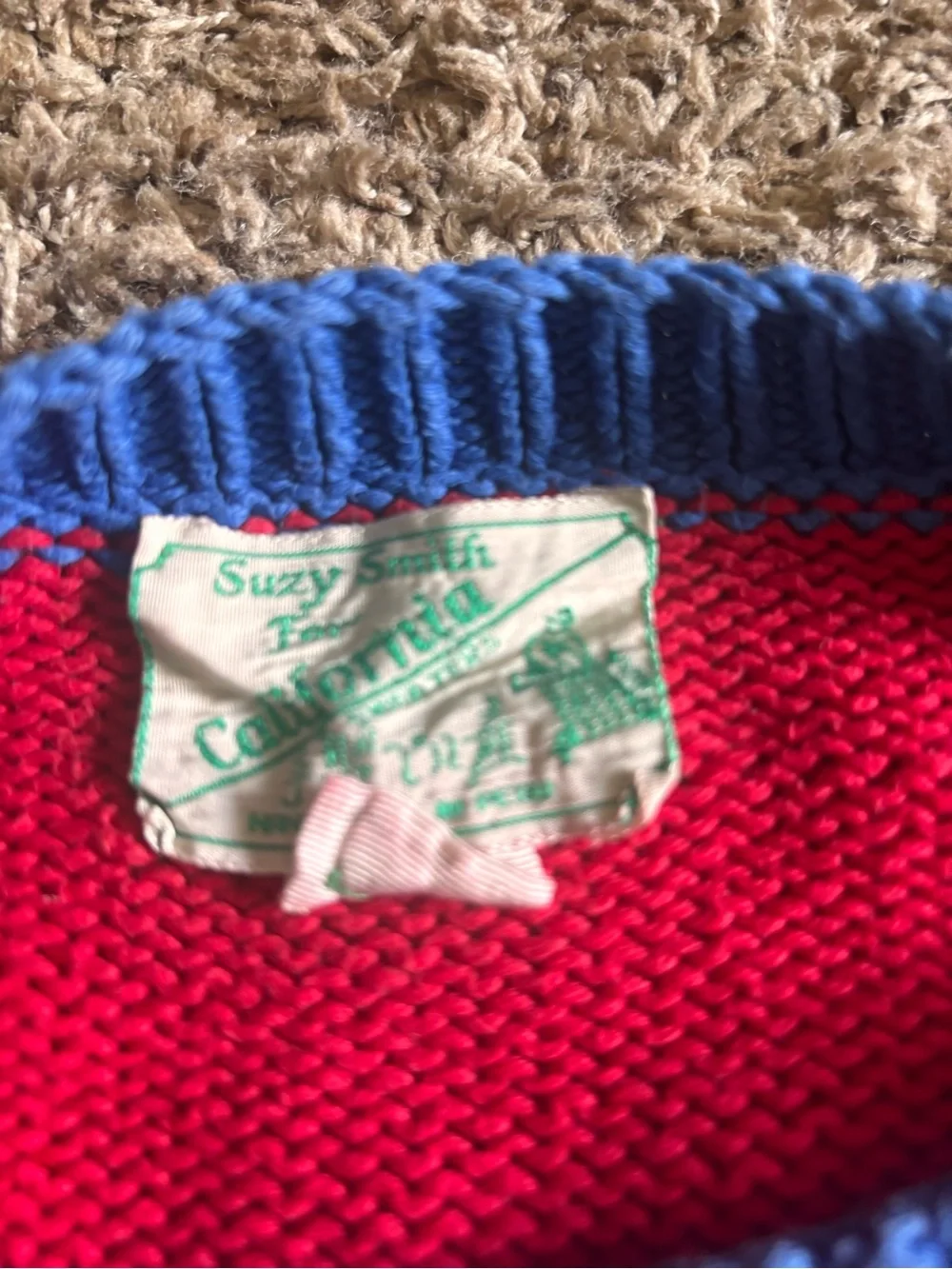 Vintage Suzy Smith Classroom 3D Sweater